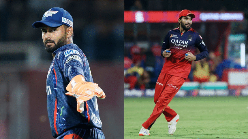 LSG vs RCB IPL 2026