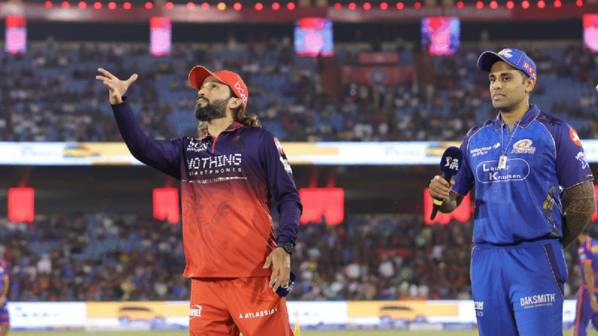 IPL RCB vs MI last ball thriller match celebration