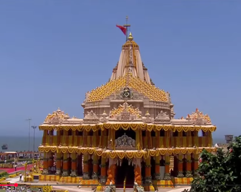 Somnath Amrit Mahotsav celebration at Somnath Temple Gujarat