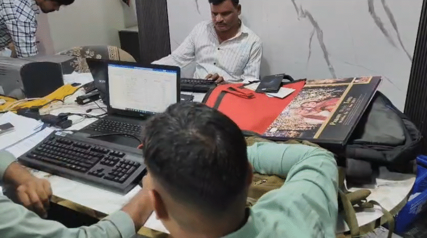 Indore Lokayukta Raid investigation into disproportionate assets of government officer