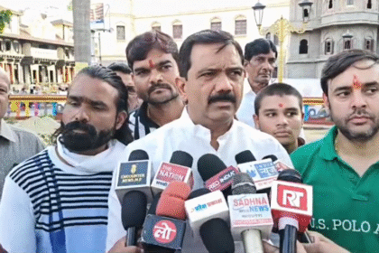 Meenakshi Natarajan Nomination protest by Congress workers at Rajwada Indore