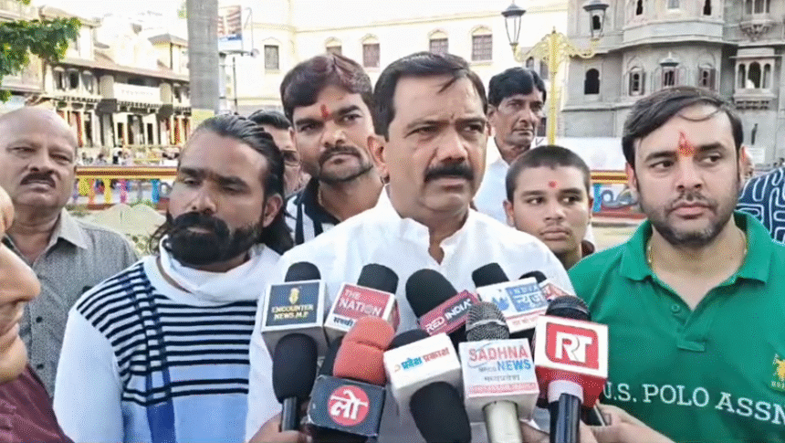 Meenakshi Natarajan Nomination protest by Congress workers at Rajwada Indore