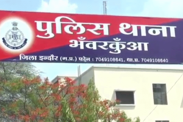 Police investigation in Indore Bhanwarkuan Case involving NEET student