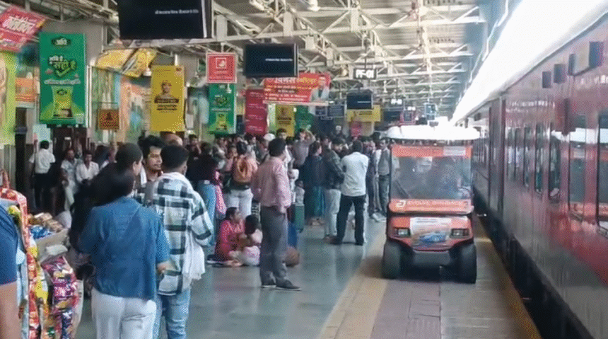 Indore Bhopal Ratlam Special Train running between Ambedkar Nagar and Bandra Terminus