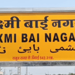 Indore Railway Update Today Lakshmibai Nagar Station redevelopment work June 11 railway traffic affected