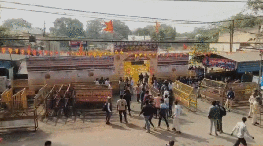 Bhojshala Supreme Court hearing in Dhar Madhya Pradesh
