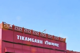 tikamgarh railway station, tikamgarh railway station inauguration, amrit bharat station scheme, pm narendra modi, narendra modi, dr mohan yadav, mohan yadav, tikamgarh news, madhya pradesh news, mp news, railway news, railway station redevelopment, indian railways, railway station, development projects, infrastructure, government projects