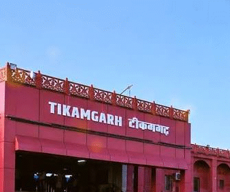 tikamgarh railway station, tikamgarh railway station inauguration, amrit bharat station scheme, pm narendra modi, narendra modi, dr mohan yadav, mohan yadav, tikamgarh news, madhya pradesh news, mp news, railway news, railway station redevelopment, indian railways, railway station, development projects, infrastructure, government projects