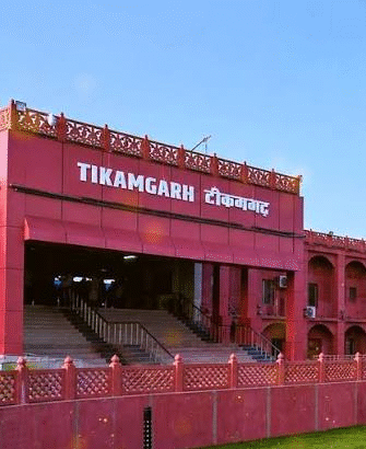tikamgarh railway station, tikamgarh railway station inauguration, amrit bharat station scheme, pm narendra modi, narendra modi, dr mohan yadav, mohan yadav, tikamgarh news, madhya pradesh news, mp news, railway news, railway station redevelopment, indian railways, railway station, development projects, infrastructure, government projects