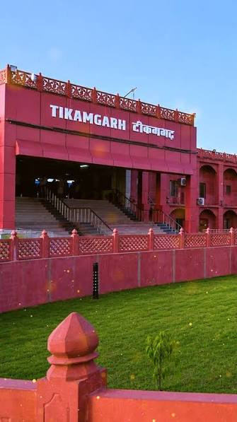 tikamgarh railway station, tikamgarh railway station inauguration, amrit bharat station scheme, pm narendra modi, narendra modi, dr mohan yadav, mohan yadav, tikamgarh news, madhya pradesh news, mp news, railway news, railway station redevelopment, indian railways, railway station, development projects, infrastructure, government projects