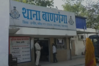 Jitu Sahu Death case investigation at hotel in Indore