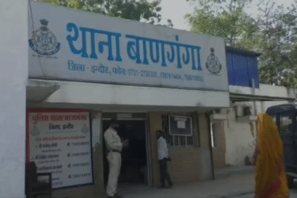 Jitu Sahu Death case investigation at hotel in Indore