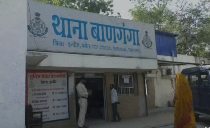Jitu Sahu Death case investigation at hotel in Indore