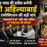 Ahilyabai Holkar Statue