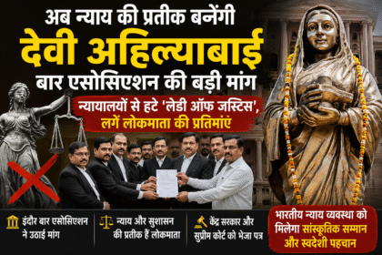 Ahilyabai Holkar Statue
