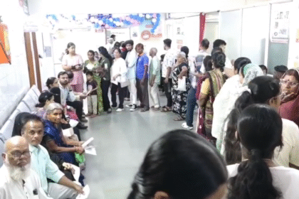 Amarnath Yatra Registration Indore