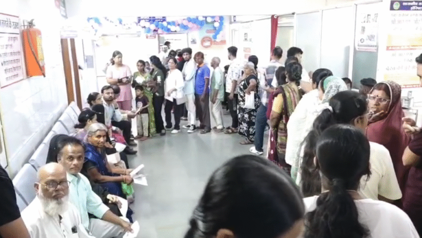 Amarnath Yatra Registration Indore