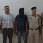 Central Kotwali Murder