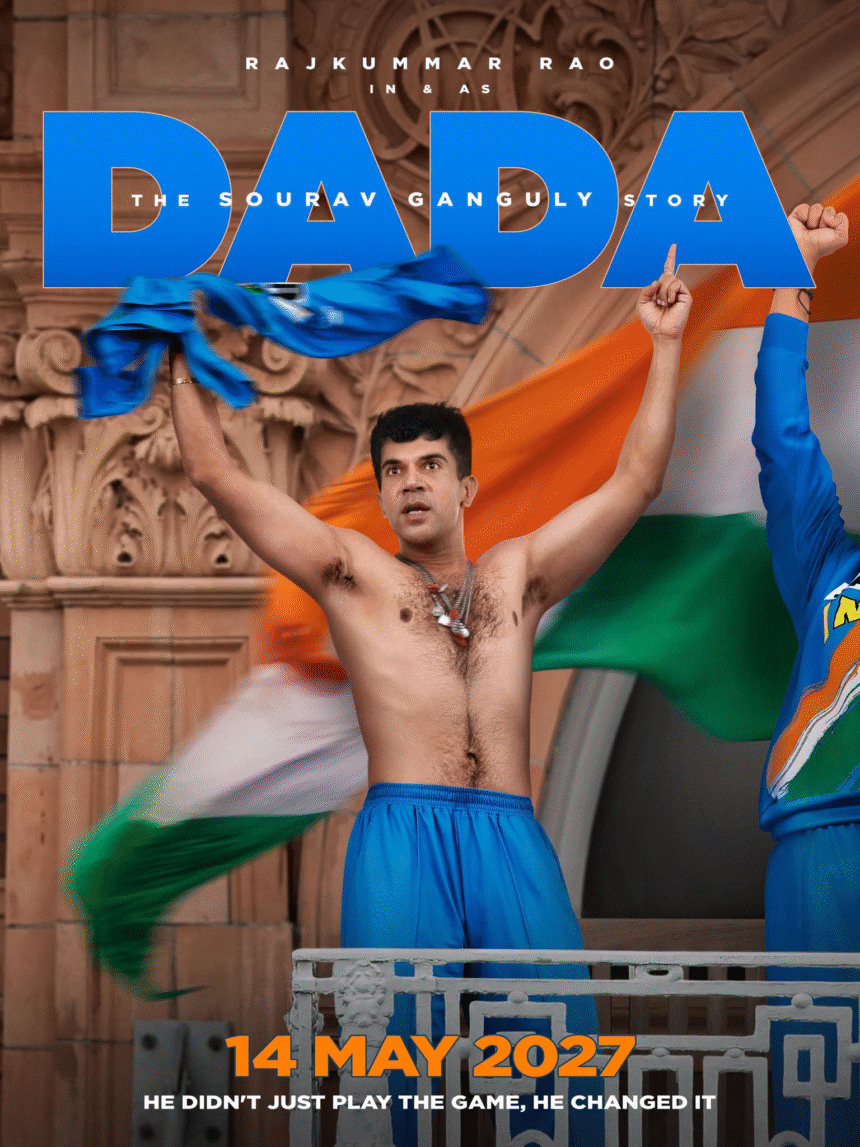 Dada The Sourav Ganguly Story