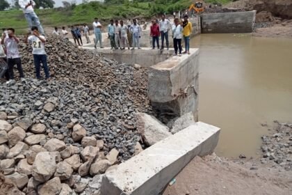 Sanwer Stop Dam inspection at Makodiya Village
