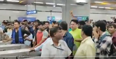 Metro Band CJP Jantar Mantar