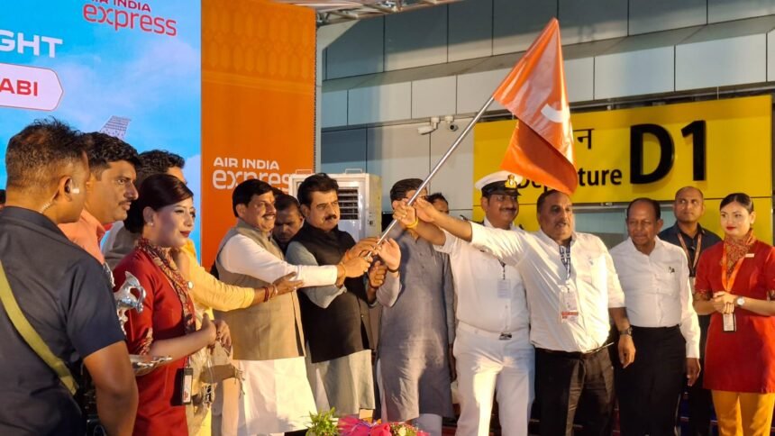 Indore Abu Dhabi Flight Launch