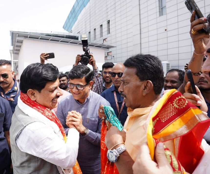 Indore District Hospital Inauguration