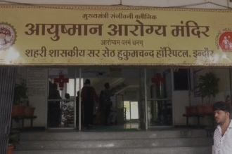 Indore Rabies Cases at Hukumchand Hospital with dog bite patients receiving anti-rabies treatment