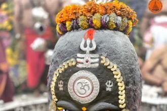 Mahakal Sawan Shringar के दौरान बाबा महाकाल का दिव्य श्रृंगार