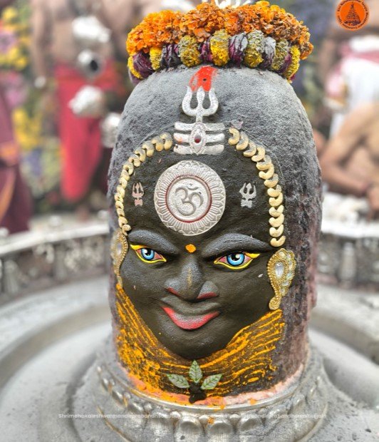 Mahakal Sawan Shringar के दौरान बाबा महाकाल का दिव्य श्रृंगार