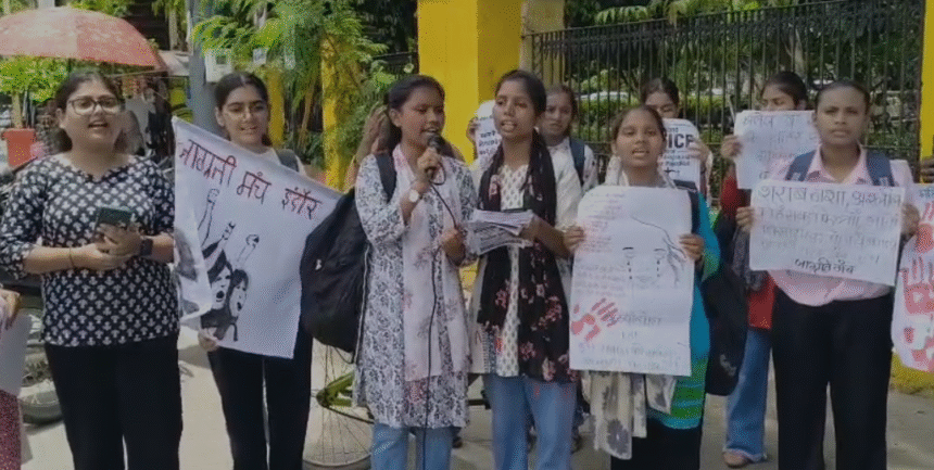 Jagriti Mahila Morcha Indore