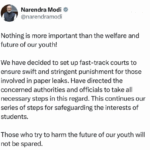 PM Modi Paper Leak