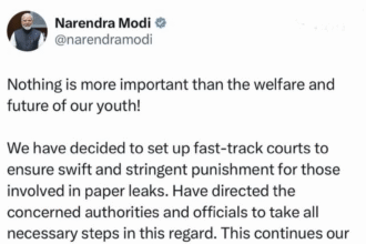 PM Modi Paper Leak