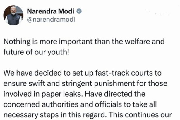 PM Modi Paper Leak