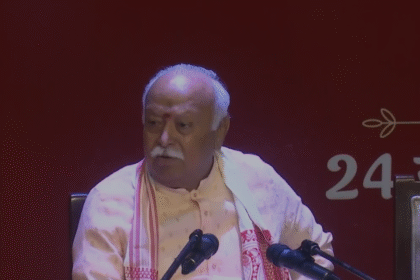 Mohan Bhagwat Statement