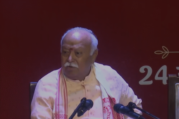 Mohan Bhagwat Statement