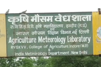 Indore Rain Update heavy rainfall in Indore during July 2026