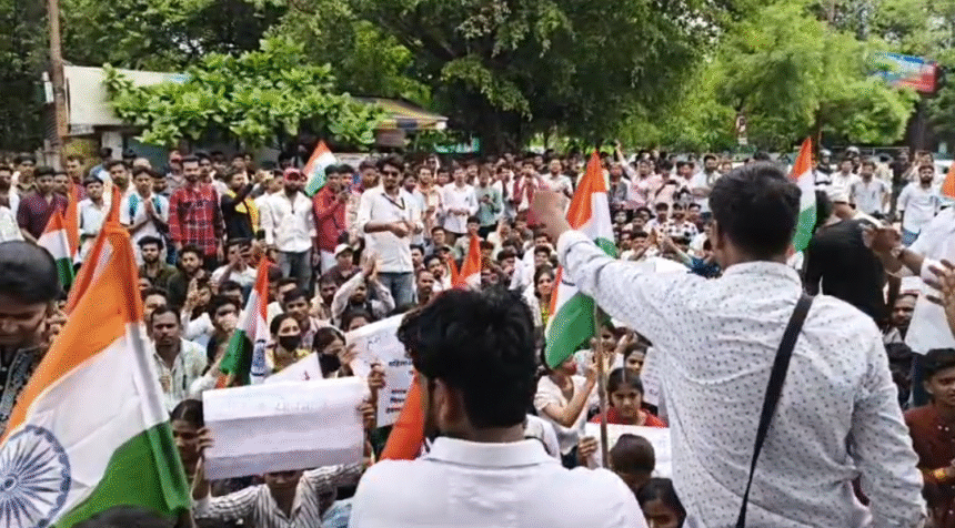 NEET Protest Indore students marching from Tantya Bhil Chouraha to Collectorate
