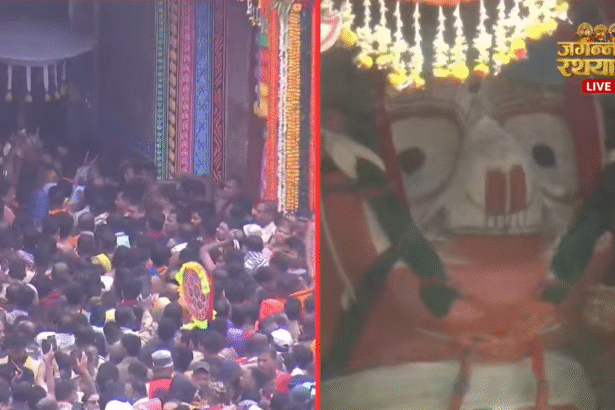 Jagannath Rath Yatra 2026