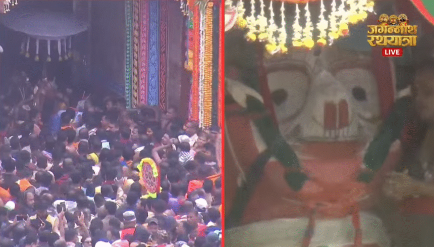 Jagannath Rath Yatra 2026