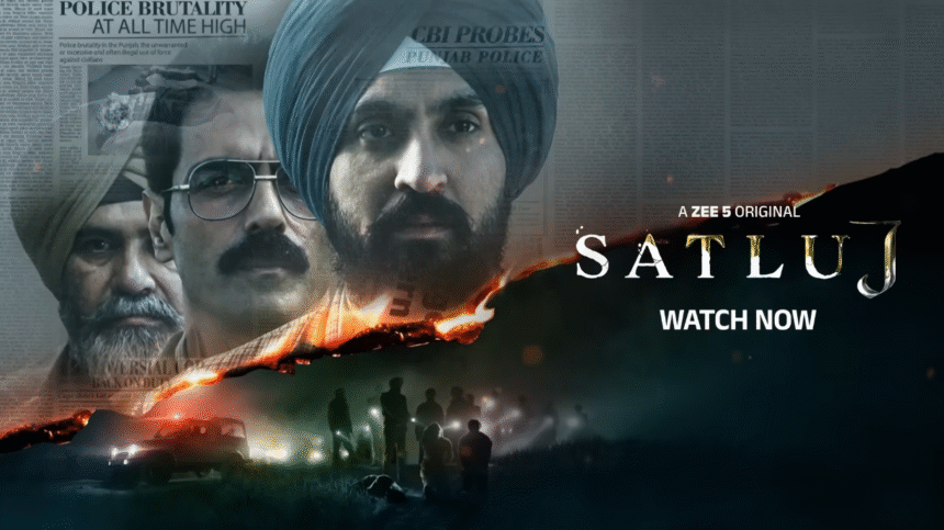 Satluj Movie