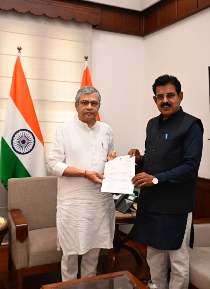 Indore Rail Projects सिंहस्थ 2028 रेलवे स्टेशन विस्तार बैठक
