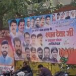 indore illegal hoarding: High Court Orders Removal in 24 Hours