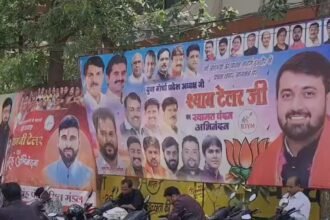 indore illegal hoarding: High Court Orders Removal in 24 Hours
