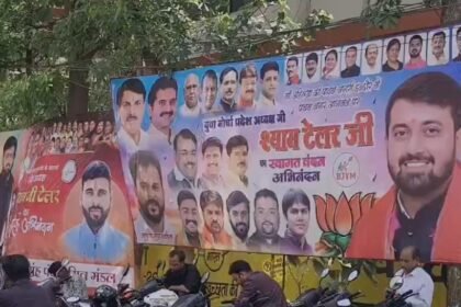 indore illegal hoarding: High Court Orders Removal in 24 Hours