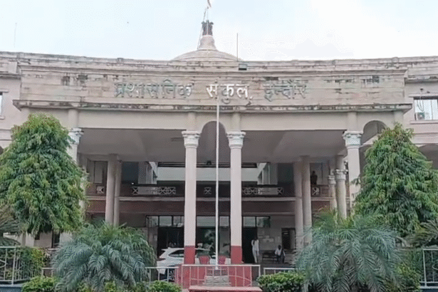 Shishukunj Food Poisoning Investigation Report