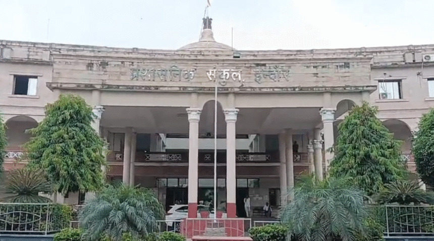 Shishukunj Food Poisoning Investigation Report