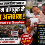 Sonam Wangchuk Hunger Strike End