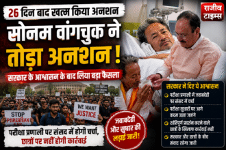 Sonam Wangchuk Hunger Strike End
