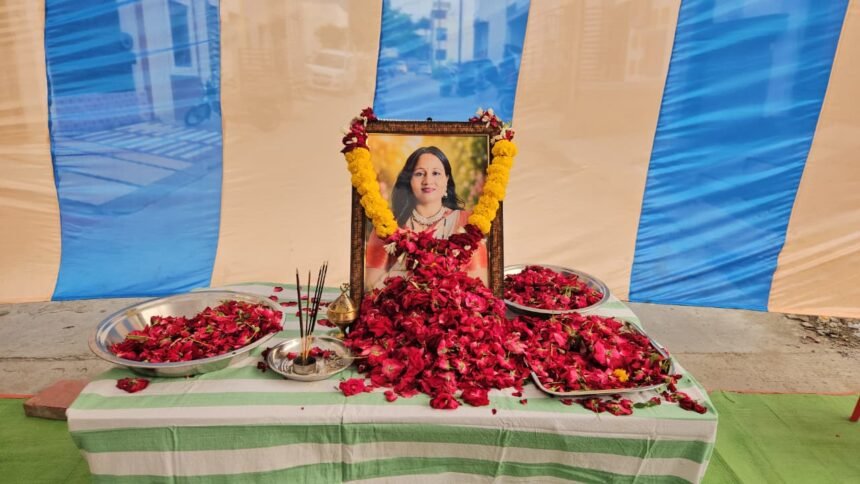 Urmila Saini Murder Case Indore